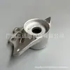 Adecuado para Jeep 13-16 amortiguador trasero izquierdo de luz libre 05168571AE 53325093