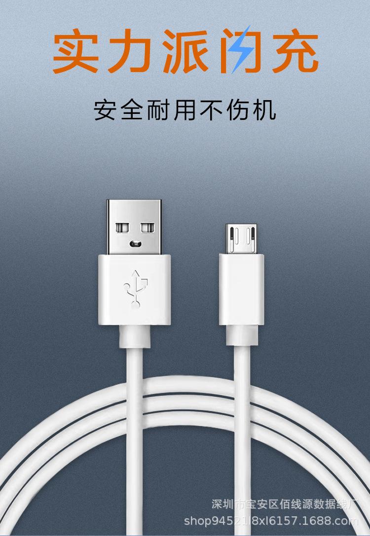 详情页_01.jpg