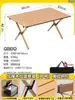 Mesa Plegable para Exterior Juego Portátil de Mesa y Sillas para Camping Picnic Una Mesa Cuatro Sillas Mesa Enrollable Equipo Juego Completo
