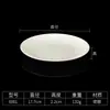 Plato de Melamina Imitación Porcelana Plato Comercial para Restaurante Hotel Cocina Plato para Platos Fríos Restaurante de Comida Rápida Plato para Arroz