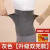 Cinto térmico feminino para a cintura, cinto de aquecimento para a cintura com bolsos duplos para aquecimento abdominal, adequado para o período menstrual, protege a barriga do frio no outono e inverno