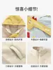Jaqueta Bebê Jq Jingqi Jaqueta Infantil Três Provas Três em Um Roupas Quentes Impermeáveis para Exterior para Meninos e Meninas Uso na Primavera e Outono