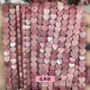 6mm natural corazón doble plano amor cuentas sueltas pulsera collar pendientes DIY colgante cuentas sueltas semiacabadas venta al por mayor