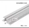Loja de roupas clipe de madeira metal fenda horizontal montado na parede liga de alumínio pendurado tira horizontal fenda placa não usada para tubo redondo