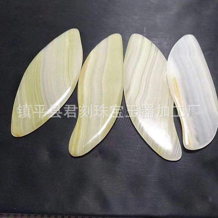 阿富汗玉刮痧片
