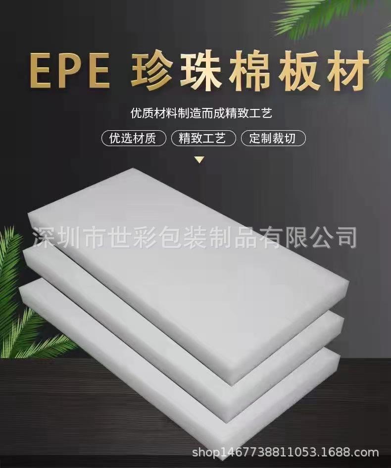 微信图片_202207211746503