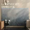 Tapete de Entrada com Toque de Luxo Leve e Sofisticado, Tapete de Porta Estilo Vintage, Antiderrapante para Hall de Entrada, Tapete para Foyer Residencial, Resistente à Sujeira
