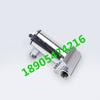 DFB-20/10 Válvula solenóide à prova de chamas de mina Qidong Chuangxin Belt Machine Universal