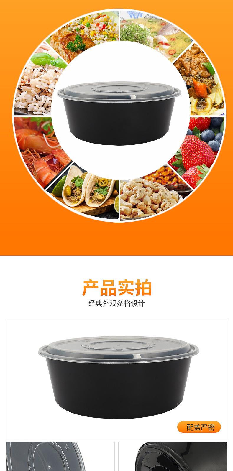 详情页_07.jpg