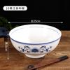 Tigela de Macarrão Tigela de Sopa Tigela de Macarrão Lamian Tigela Balde Culinária Hunan Cerâmica Tigela Alta Cor Sob Esmalte Louça Restaurante de Macarrão Pequeno Frito Comercial Doméstico