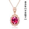 Nuevo Elegante Colgante Hueco de Turmalina Roja Simulación Rojo Sangre de Paloma Europeo y Americano para Mujer Chapado en Oro Rosa de 18K Cadena Clavicular Joyería