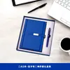 Caderno A5 com Logo Personalizável, Capa Dupla para Escritório, Bolso Interno, Bloco de Notas, Copo Térmico, Conjunto de Guarda-chuva