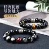 Frete Grátis Pulseira de Obsidiana Natural Pulseira Masculina Wenwan Contas de Buda Pulseira de Obsidiana Prateada Atacado Pulseira Masculina Retrô