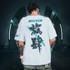 Camiseta Casual de Verano Estilo Japonés de Manga Corta para Hombre Talla Grande Exagerada Camiseta Holgada Estudiante Pareja Jersey Camisa Han
