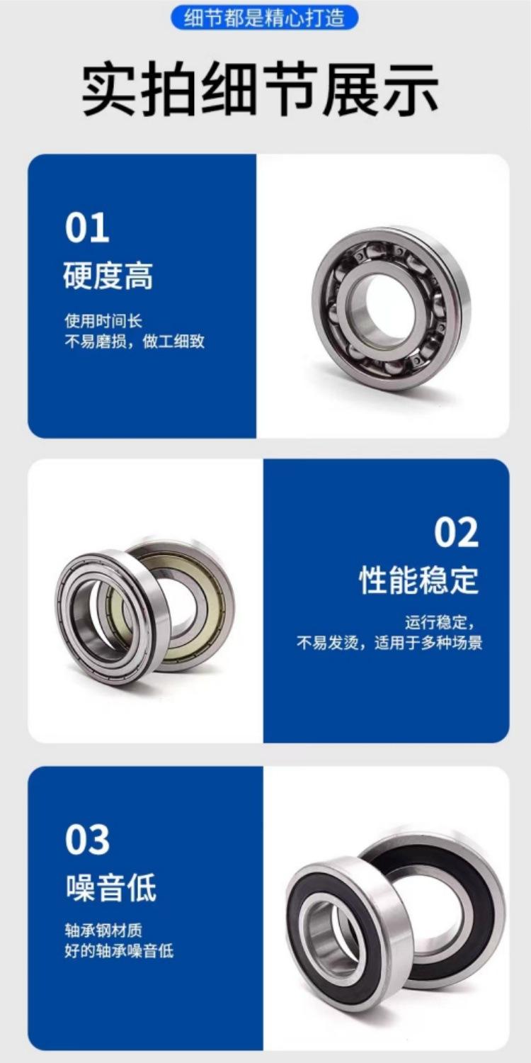 详情二.jpg