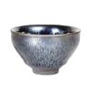 Taza de Maestro Jianyang Jianzhan, Gota de Aceite de Pelo de Conejo, Azul Urraca, Mineral Original, Esmalte Original, Taza Tianmu de Cuerpo de Hierro, Juego de Caja de Regalo