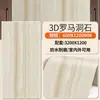 Painéis Flexíveis de Pedra Travertino para Paredes Internas e Externas, Azulejos Cerâmicos Macios Ultrafinos, Painéis Decorativos de Parede de Fundo, Travertino 3D Macio para Parede Externa Novo Modelo