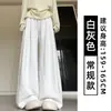 Pantalones Casuales Suaves de Pierna Ancha para Mujer, Nuevo Estilo Otoño 2026, Corte Relajado, Adelgazantes, Pantalones Suaves de Toalla para Figuras Pequeñas