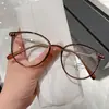 Óculos de Leitura Progressivos Multifocais Anti-Luz Azul da Moda, Óculos de Leitura com Zoom Inteligente Avançados, Óculos de Sol Fotocromáticos F