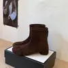 Botines ajustados de tacón grueso de gamuza retro de nicho con punta dividida para mujer, estilo coreano adelgazantes, botas tipo Martin, otoño/invierno 2026
