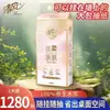 [Colgante Extra Grande] Qingfeng Papel Higiénico Doméstico Caja de Wholesale Servilletas de Papel Facial Colgantes