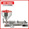 G1Wtd Máquina Neumática de Llenado de Líquidos Horizontal Totalmente Automática Pequeña Máquina de Llenado Cuantitativo para Detergente para Ropa, Licores y Salsa de Chile