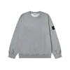 Cárdigan cruzado STONE bordado con cremallera, sudadera con capucha informal de corte holgado, ajuste correcto para hombre