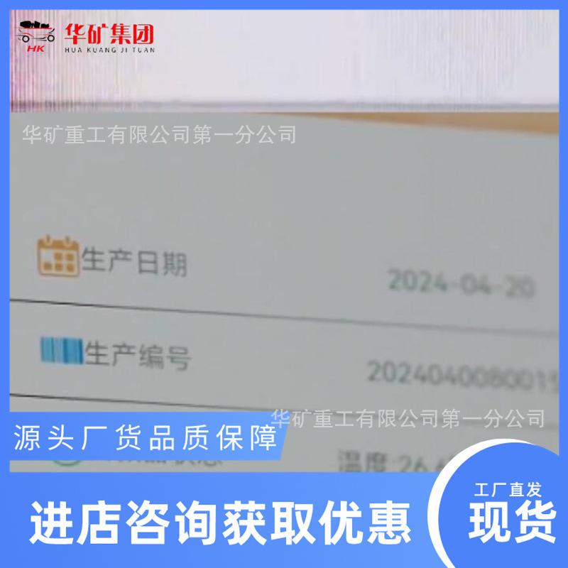 QQ截图20250115110351.jpg