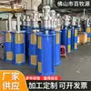 Reactor Multifuncional de 300L-5000L Marco Resistente de Acero al Carbono Materiales de Alta Viscosidad Múltiples Modelos Marco de Acero Inoxidable