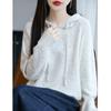 2025 Nuevo Otoño e Invierno Terciopelo de Mapache con Capucha Tejido de Punto Manga Larga para Mujer Puntos de Colores Suave Cera Cálido Suéter Camisa Base