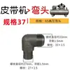 Compressor de Ar 90 Bomba de Ar 0.6 0.9 0.97 1.0 7.5Kw Biela Cilindro Anel de Pistão Virabrequim Acessórios