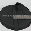 Banda Elástica Gruesa de Ocho Hilos Blanco y Negro Banda Elástica de Goma de Alta Elasticidad Importada con Cuerda Accesorios para Ropa Banda Elástica para Cintura Ajuste
