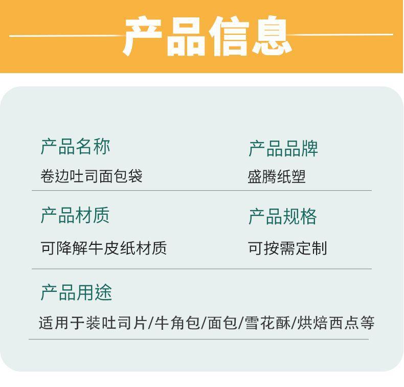 卷边_06.jpg