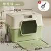 Caixa de Areia para Gatos Extra Grande, Anti-respingo, Esterilização Ultravioleta e Desodorização, Vaso Sanitário para Gatos Totalmente Fechado, Suprimentos para Animais de Estimação Gato