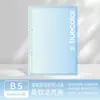 Cuaderno de hojas sueltas de color verdadero B5, cuaderno desmontable que no lastima la mano, bloc de notas rayado en cuadrícula, diario recargable, venta al por mayor