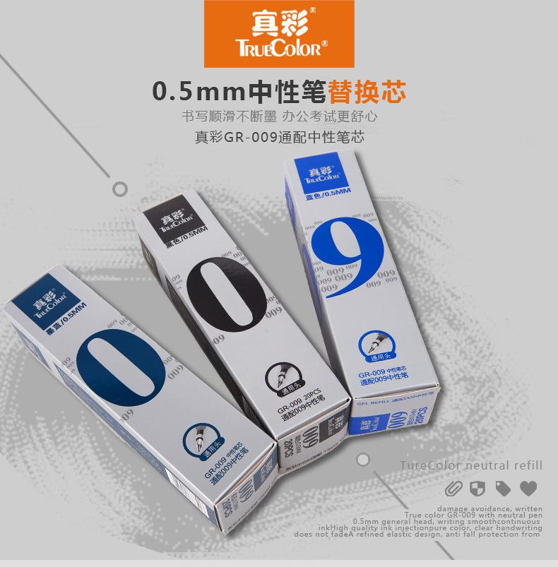 详情-01.jpg