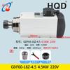 Motor husillo para máquina de grabado 2.2/3.0/3.2/4.5/5.5KW husillo refrigerado por agua Hanqi + husillo eléctrico frontal