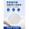 Bolsa de Filtro para Acuario Bolsa de Filtro Inferior Bolsa para Portafiltro de Algodón Bolsa Mágica Red de Purificación Especial Engrosada Cifrada para Tanque Marino