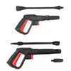 Lavadora para Jardín, Hogar y Coche Pistola de Agua para Lavado de Autos Pistola Larga y Corta Pistola de Agua en Forma de Abanico Pistola de Agua a Presión con Conector Rápido