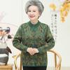 Suéter de lana acolchado de terciopelo para personas mayores, para mujer, madre, esposa, cárdigan, top, abuela, otoño e invierno, abrigo de terciopelo, fabricantes de origen