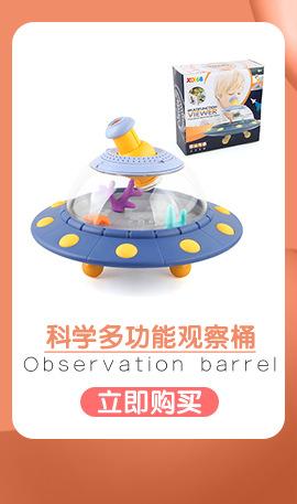 关联营销_09.jpg