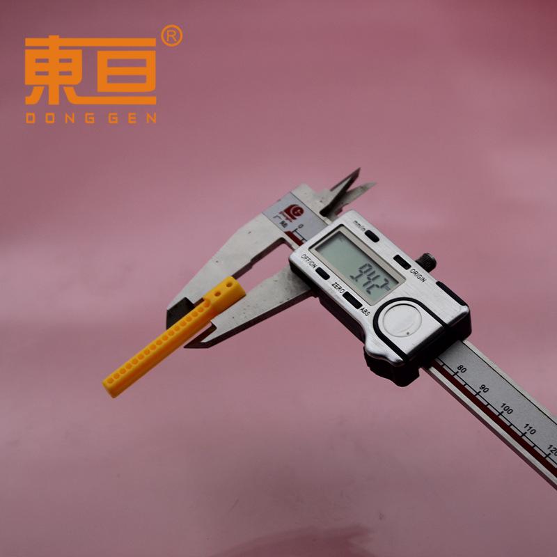 CGS7755黄色5.png