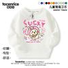 Oso Autocrítico Dibujo Animado Anime Usagi Ropa Infantil Holgada Casual Versátil Sudadera Moderna
