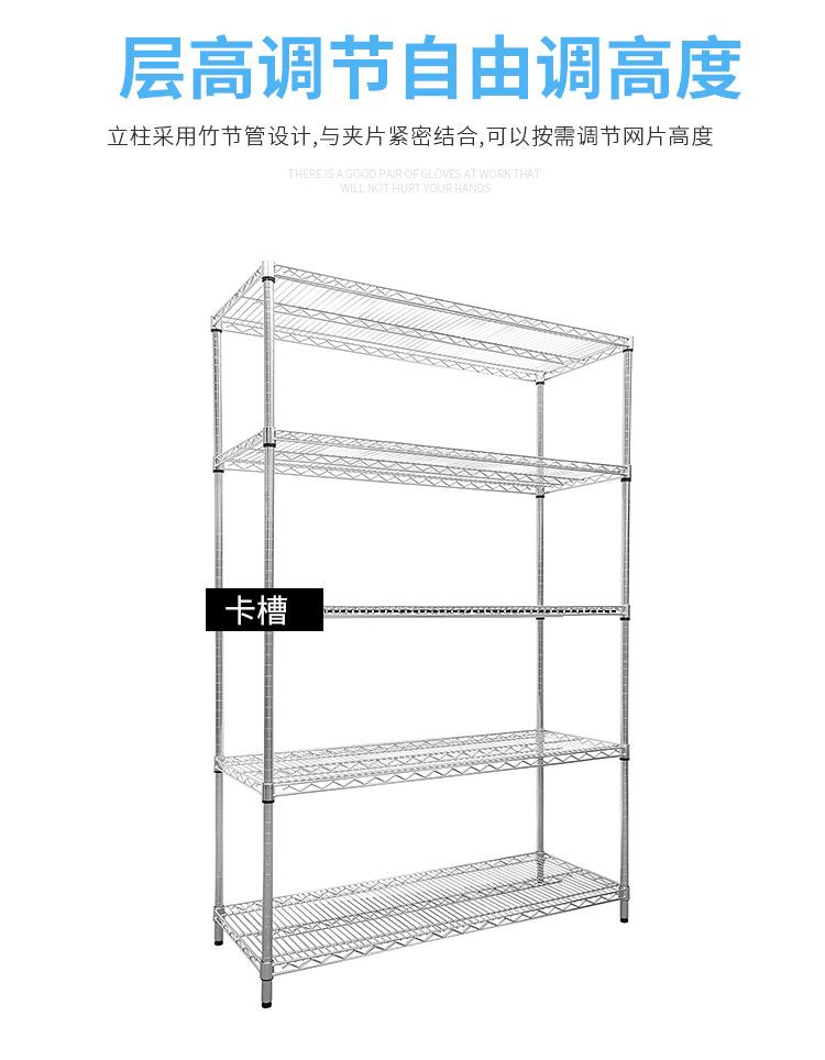 详情_07
