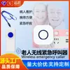 Timbre Inalámbrico para Uso Doméstico, Alto Volumen, Timbre con Luz, Localizador Ultra Largo Alcance para Personas Mayores, Timbre Inteligente Electrónico