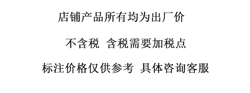 未标题-1