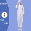 Sudadera con capucha Ropa de trabajo Fábrica de alimentos, Conjunto de ropa de trabajo Taller biofarmacéutico, Ropa de trabajo Taller de cosméticos Fábrica de té
