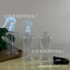 Botella rociadora plana de 200 ml en forma de ratón al por mayor en stock, regadera transparente de PET, botella rociadora para empaque de productos químicos diarios
