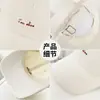 Gorra de Béisbol Suave con Bordado de Letras Fresca y Elegante para Mujer, Moda Versátil de Primavera y Verano con Visera Protectora del Sol