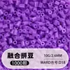 Pindoboo 2.6mm Perlas de Fusión 10g Perlas 1000 Piezas Paquete de Recarga Rompecabezas Plano DIY Juguete Educativo de Manualidades